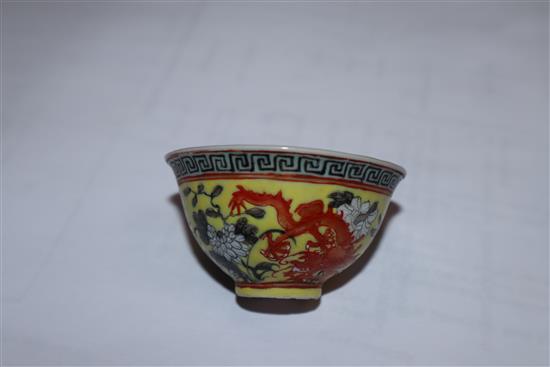 A Chinese enamelled porcelain dragon bowl and similar teabowl, Qianlong marks, Republic period